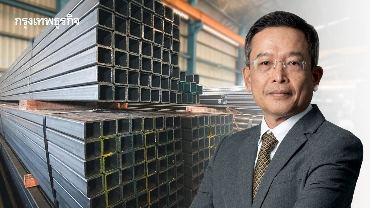 คุณบัณฑูรย์ จุ้ยเจริญให้สัมภาษณ์หนังสือพิมพ์กรุงเทพธุรกิจ